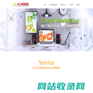 上海瀚宣文化传播股份有限公司
