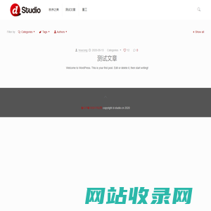 d-studio.cn - 秩序之美
