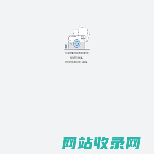 免费生辰八字算命_批八字合婚_紫微斗数_黄道吉日-百朝网