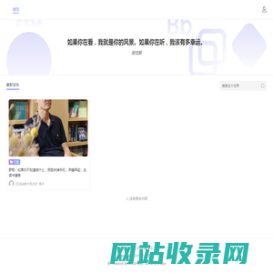 爱卡云