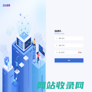 鹿尚美