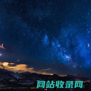天在水
