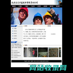 丝吊杆配件，六角螺栓，胀栓，定制紧固件