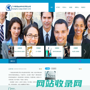 满冠体育(中国)app官方网站-mgtiyu  sports