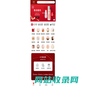 豪放商城
