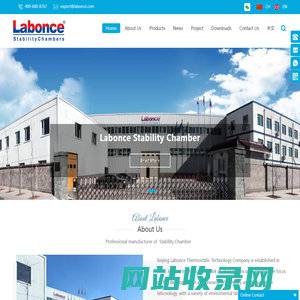 Manufacturer of Pharmaceutical Stability Testing Chambers | Labonce