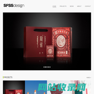 四方上下品牌设计