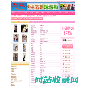 shuhui1--爱在这儿