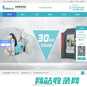 湖南天兴工程造价咨询有限公司_工程造价咨询服务,审计及咨询服务,资产房产土地评估服务