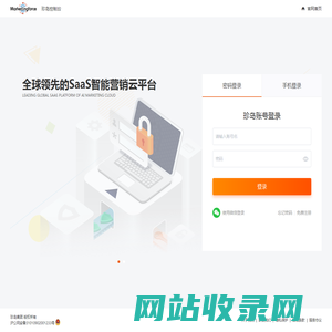 臻寻客