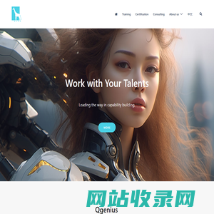 Qgenius – AI training, certification, and consulting services.