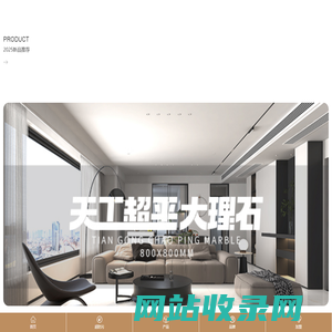 巴宝莉陶瓷