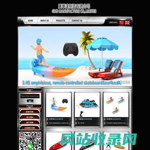 mini quadcopter,drone with hd wifi camera,drone with hd camera,rc drones,drones,quadcopter,rc quadcopter,VR - WELCOME TO GHD MANUFACTURE CO., LIMITED
