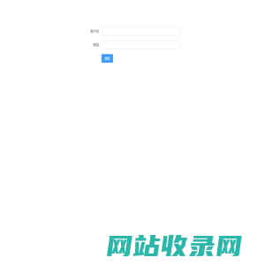 红星印刷厂