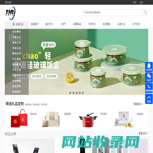 品牌礼品城市展厅-天津站/臻成文创/天津礼品公司/天津礼品定制/天津王顶堤商贸城/文化礼品城