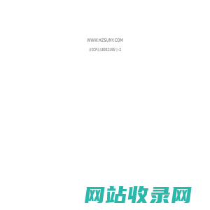 杭州江城骨病研究院有限公司