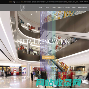 Design Union Studio 向合空间工作室|建筑设计|致力于充满创意的建筑设计解决方案