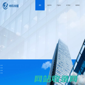 中科华媒（北京）教育科技有限公司