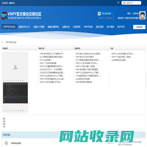 探索更真实的量化交易世界 -  Powered by Discuz!