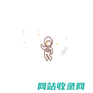 404 页面不见鸟儿