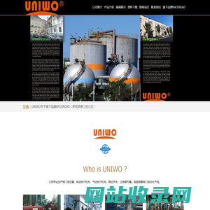 UNIWO-尤尼沃官网【UNIWO INDUSTRIAL CONTROLS CO.,LTD】