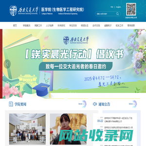 萍乡市高坑绿豆稀厂