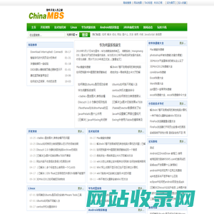 蜀乡网