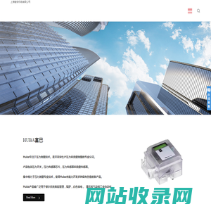 MXIBEEI易喜倍/差压变送器/气体微差压/锂电池/开关量输出/RS485/厂家/2000/风压表/喜倍仪表