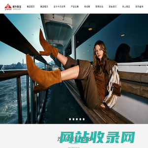 健升路宝_皮鞋加盟_皮鞋品牌_鞋业加盟_皮尔卡丹官网
