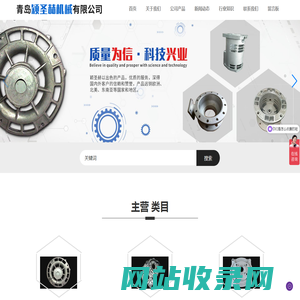 电机铸铝配件_汽车压铸铝合金件_发动机压铸件_青岛颖圣赫机械有限公司