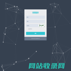 无锡市华源物流涂装设备厂
