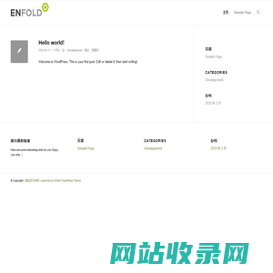 博远艺术学校 -