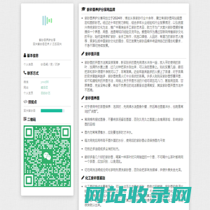 宜兴手工紫砂壶使用保养选择鉴别知识大全 - 紫砂壶养护分享