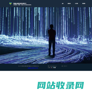 郑州新心创意信息科技有限公司