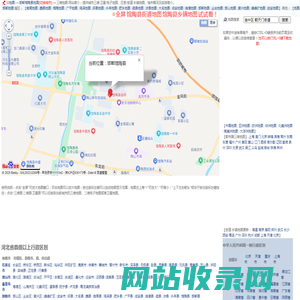 邯郸馆陶县地图,邯郸馆陶县卫星地图,邯郸馆陶县三维地图