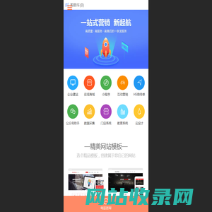 河南新字节