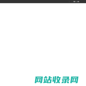 首旅酒店集团官网-建国、京伦、和颐、莫泰等子品牌酒店预订