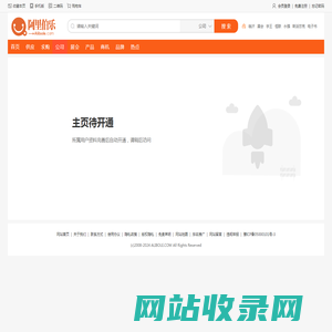 西南大学育才学院_阿里伯乐