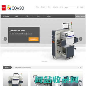 Home page