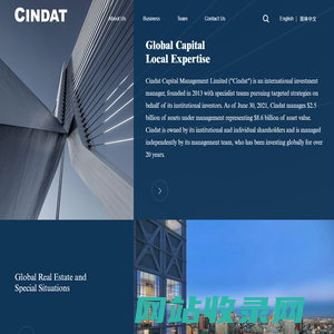 Home_Cindat