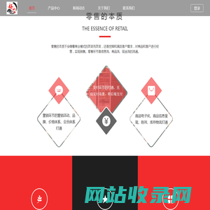山西好仙友便民服务站
