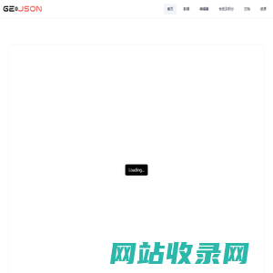 GeoJSON | GeoJSON