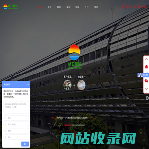 广州展览工厂-展会展台搭建-展览搭建公司-展览展台设计-展厅装修公司-广州旭日展览服务