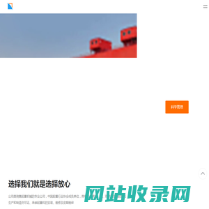 防爆起重机-钢丝绳电动葫芦-行车【维修】-常州市劲科起重机械有限公司