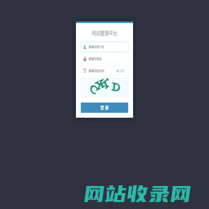 欢迎您登录-河南省直工会会员服务平台
