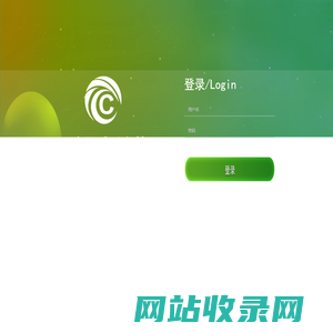 阳光星球
