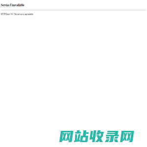 云南制冷设备|云南制冷剂|云南冷库工程|昆明龙在制冷设备有限公司