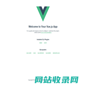 智宇网