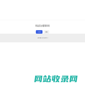 梭旅网