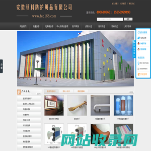 热门手游资讯与全面游戏攻略-龙虾手游网